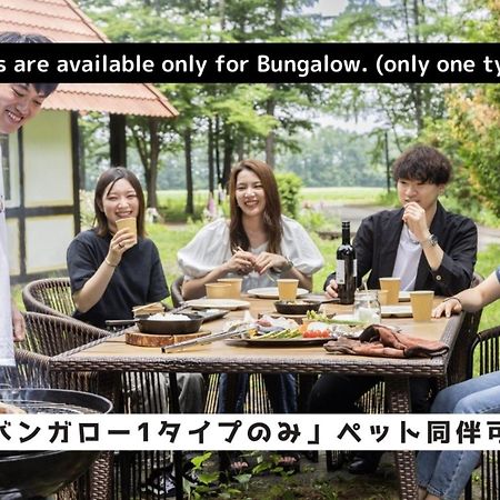 Tokachi Nakasatsunai Glamping Resort Feriendorf Esterno foto