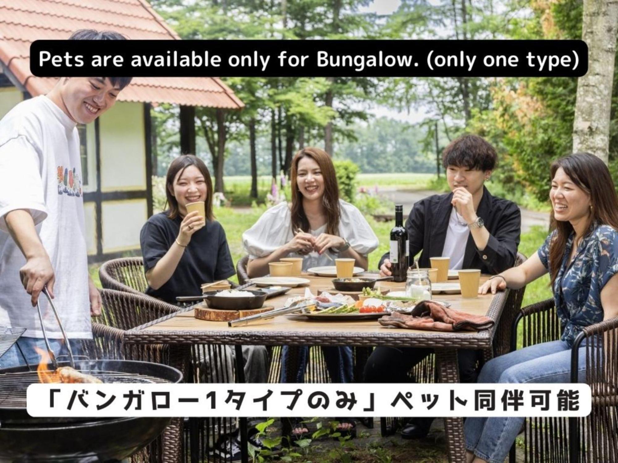 Tokachi Nakasatsunai Glamping Resort Feriendorf Esterno foto