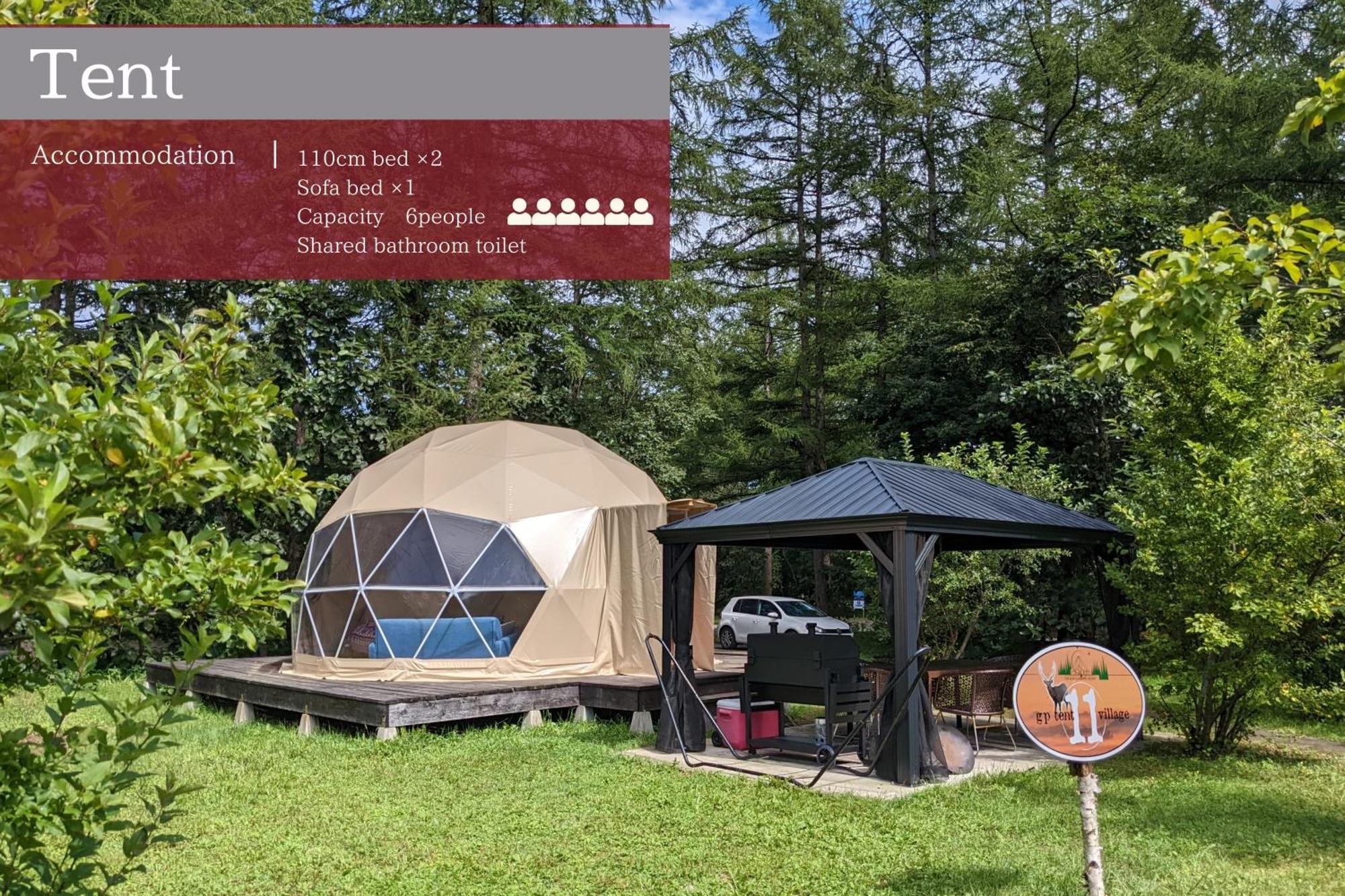Tokachi Nakasatsunai Glamping Resort Feriendorf Esterno foto