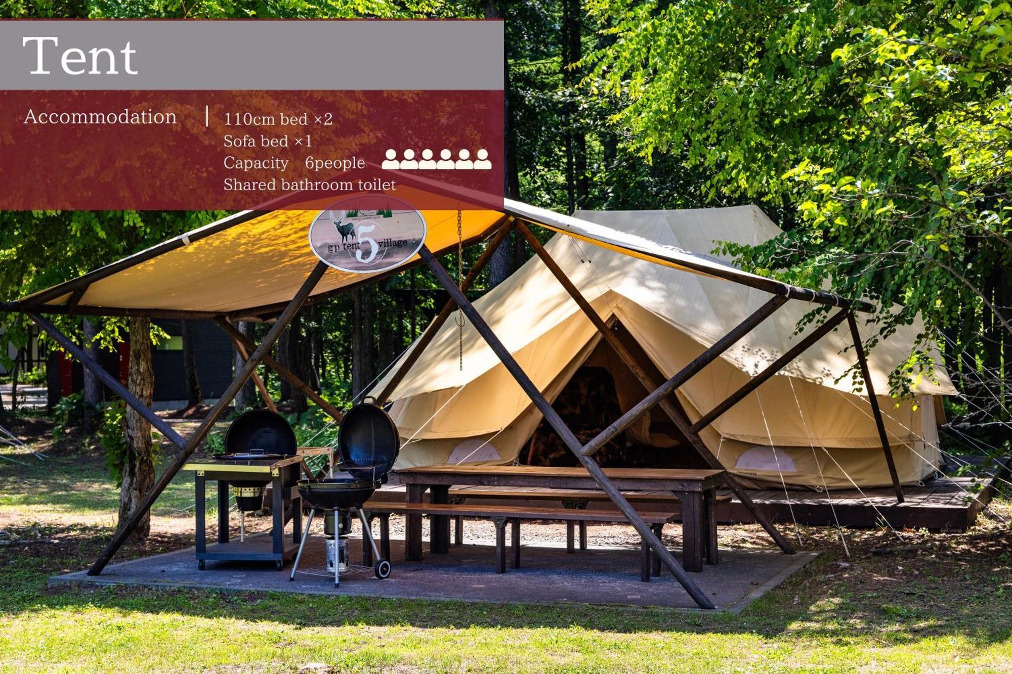 Tokachi Nakasatsunai Glamping Resort Feriendorf Esterno foto