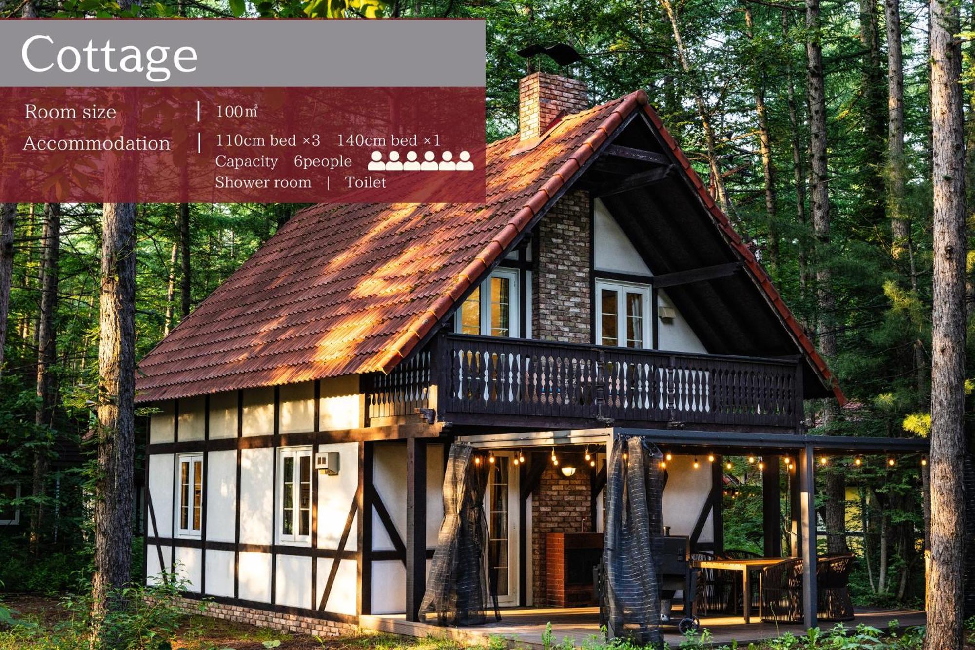 Tokachi Nakasatsunai Glamping Resort Feriendorf Esterno foto